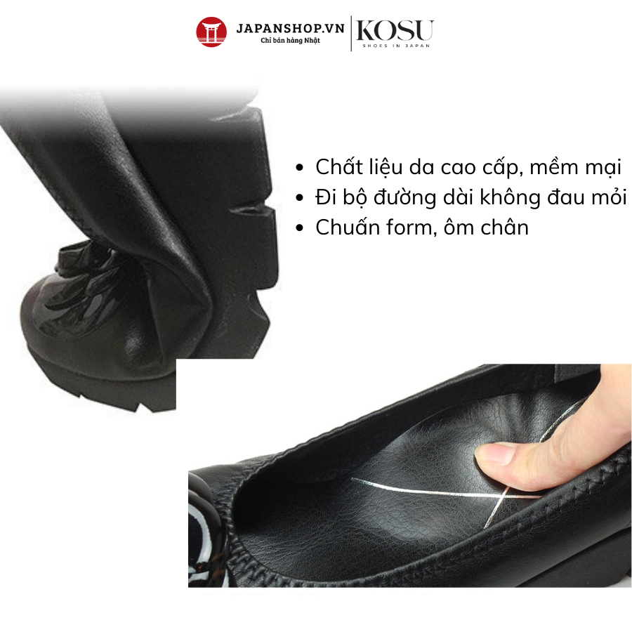 Giày da nữ cao 5,5 cm siêu nhẹ siêu bền, giày búp bê chống thấm nước KOSU 39608 chính hãng Kobe Nhật Bản