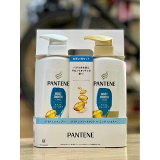 🌷GỘI XẢ PANTENE NHẬT BẢN