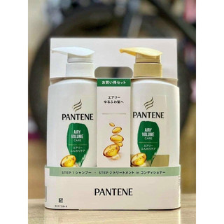 🌷GỘI XẢ PANTENE NHẬT BẢN