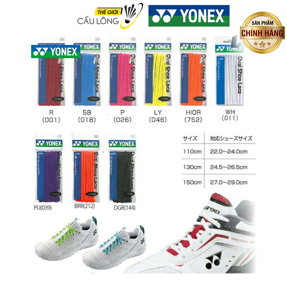 Dây giày cầu lông Yonex AC570 chính hãng