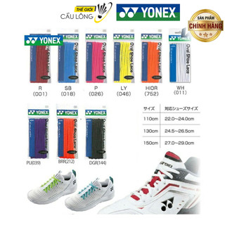 Dây Giày Cầu Lông Yonex AC570 Chính Hãng – Độ Bền Cao, Chất Lượng Tuyệt Vời, size 130cm
