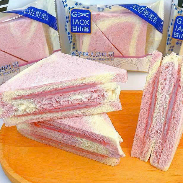 Bánh sandwich khoai môn nhiều kem siêu ngon, mềm mượn, siêu ngon