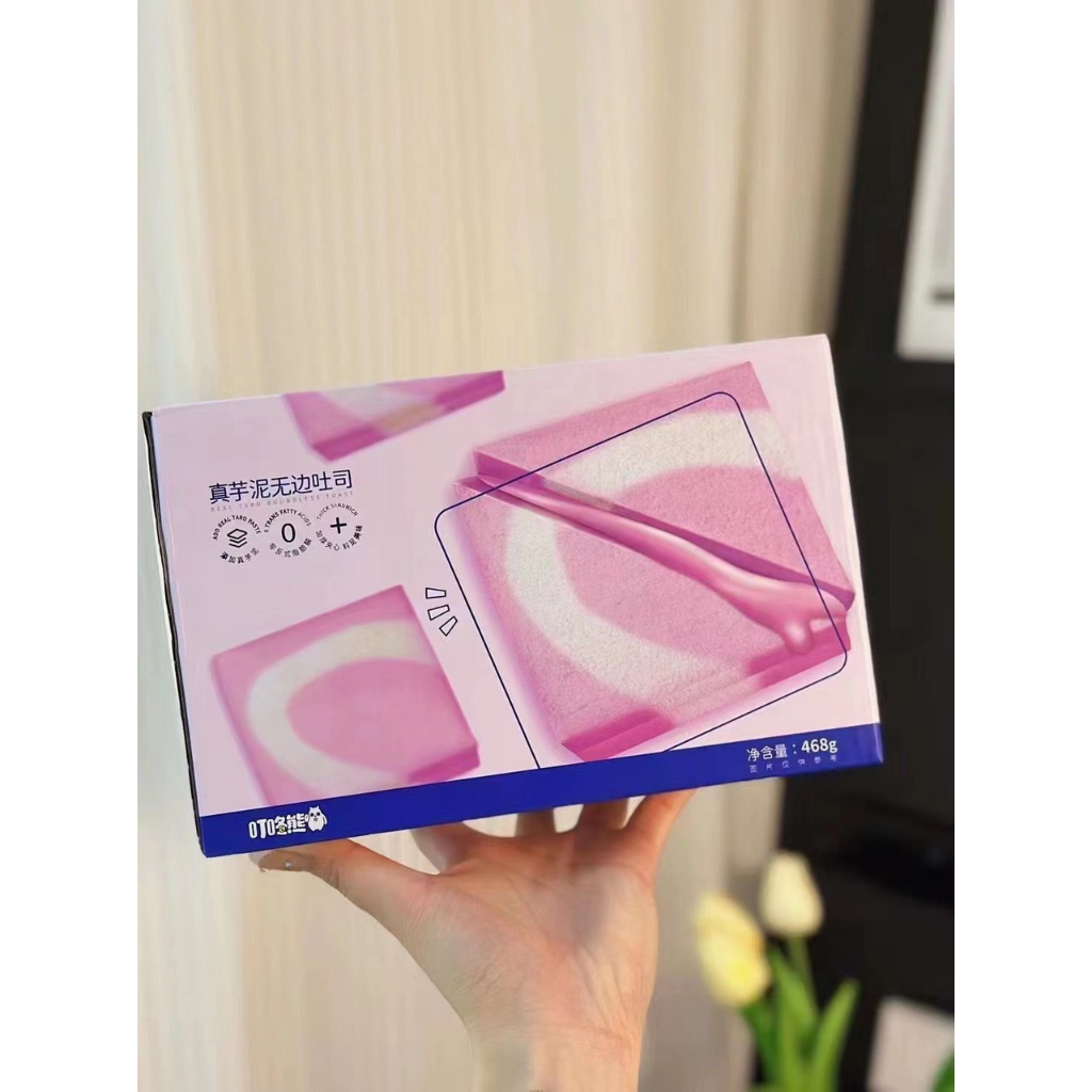 Bánh sandwich khoai môn nhiều kem siêu ngon, mềm mượn, siêu ngon