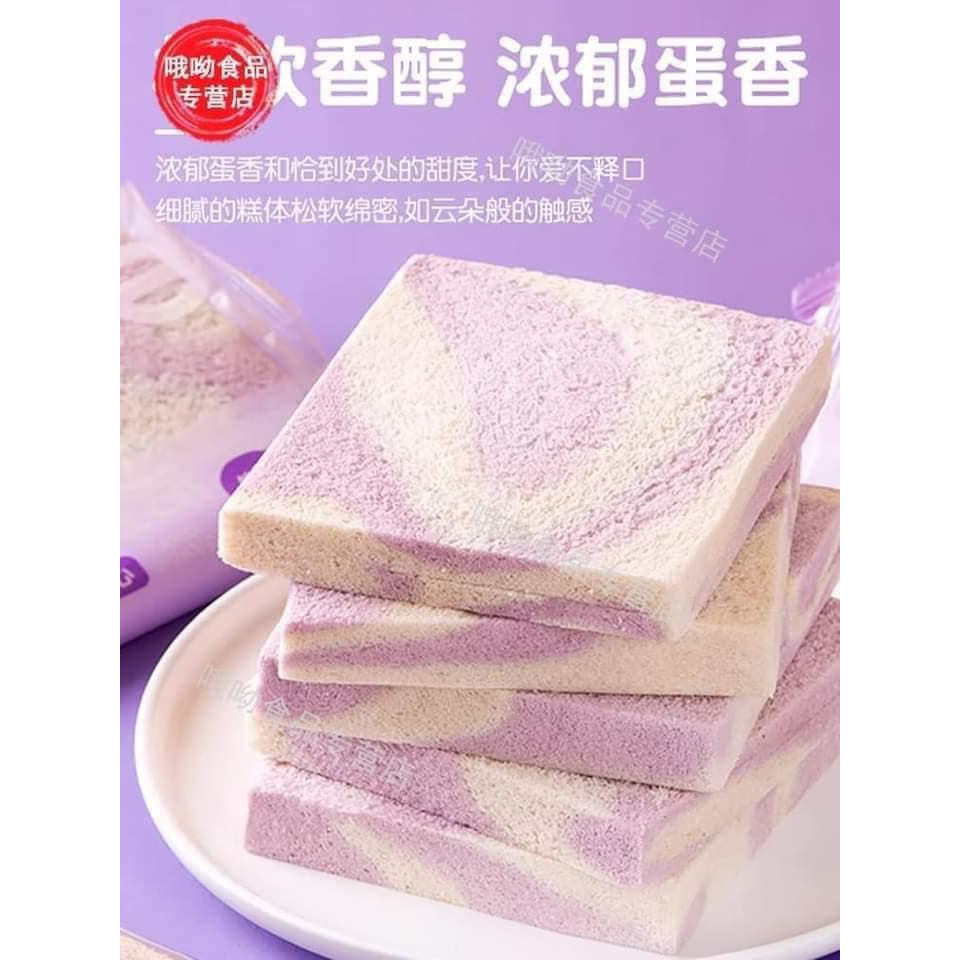 Bánh sandwich khoai môn nhiều kem siêu ngon, mềm mượn, siêu ngon