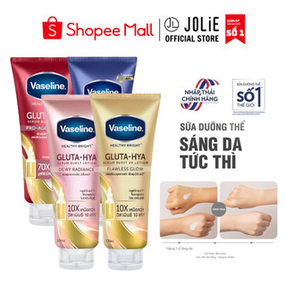 Dưỡng Thể Vaseline Healthy Bright Gluta-Hya Serum Burst 300ml giúp dưỡng da trắng sáng