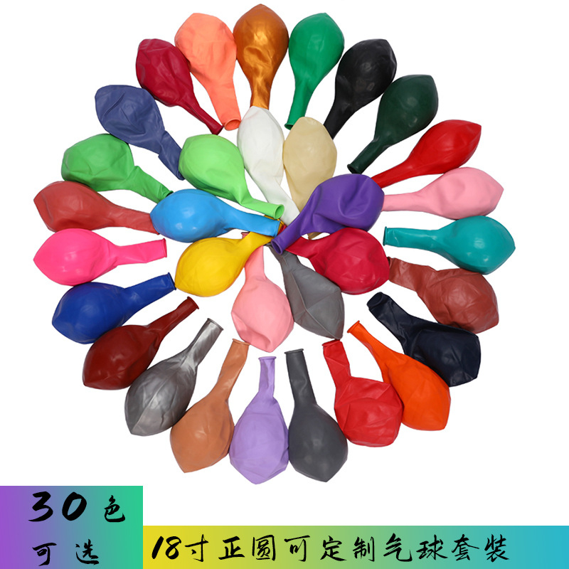 100 Bong Bóng Trang Trí Sinh Nhật ,Bong Bóng Phòng Cưới, Sự Kiện