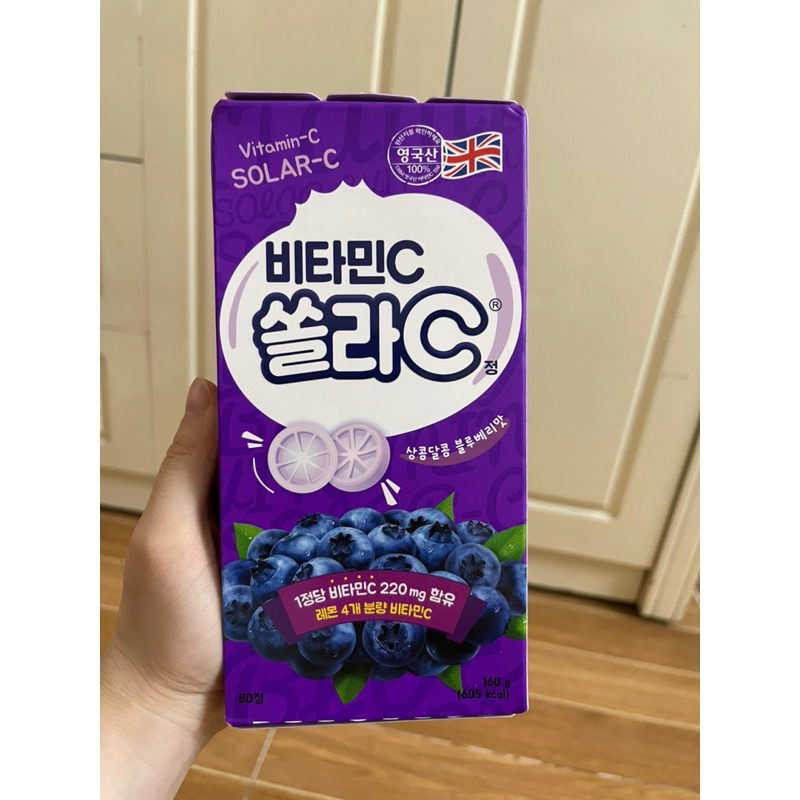 Kẹo ngậm vitamin C solar kid 80 viên