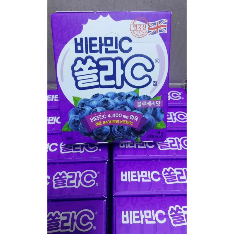 Kẹo ngậm vitamin C solar kid 80 viên