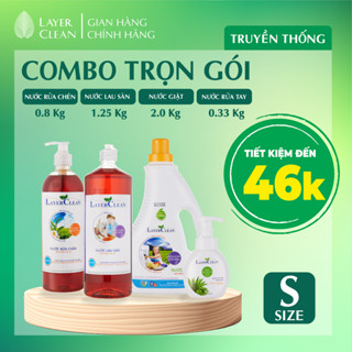 Combo trọn gói LayerClean size S