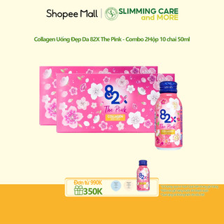 Combo 2 Hộp Collagen Uống Đẹp Da 82X The Pink (Hộp 10 chai 50ml)