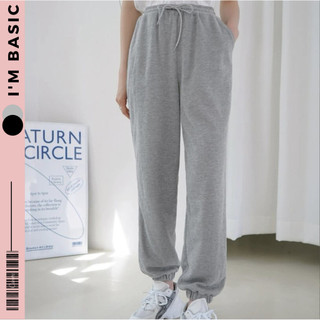 Quần Jogger I'm Basic Girly Chun Ống Nỉ BôngTrẻ Trung Phong Cách Hàn Quốc  [QNB01]