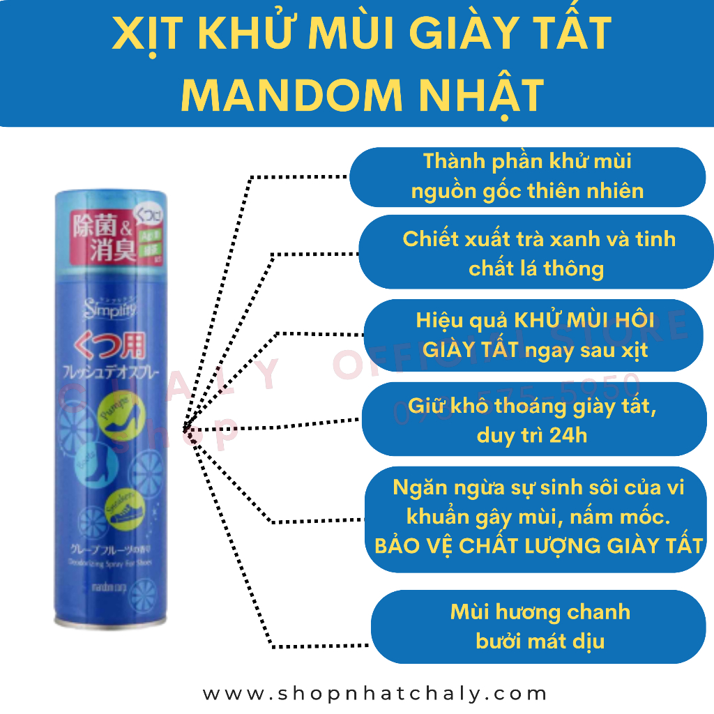 Xịt khử mùi giày tất Mandom Simplity Deodorant Shoe Spray 150ml nội địa Nhật