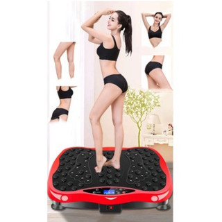 MÁY RUNG TOÀN THÂN AZFIT SHAKING
