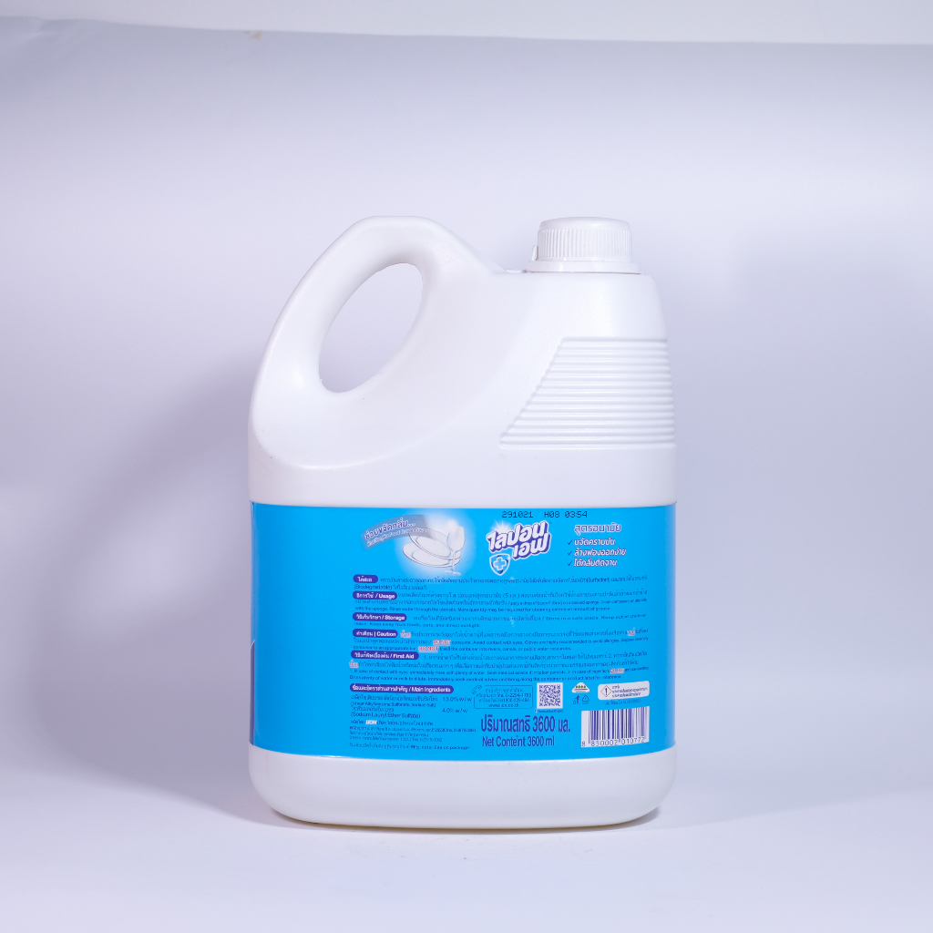 Nước Rửa Chén Lipon Thái Lan