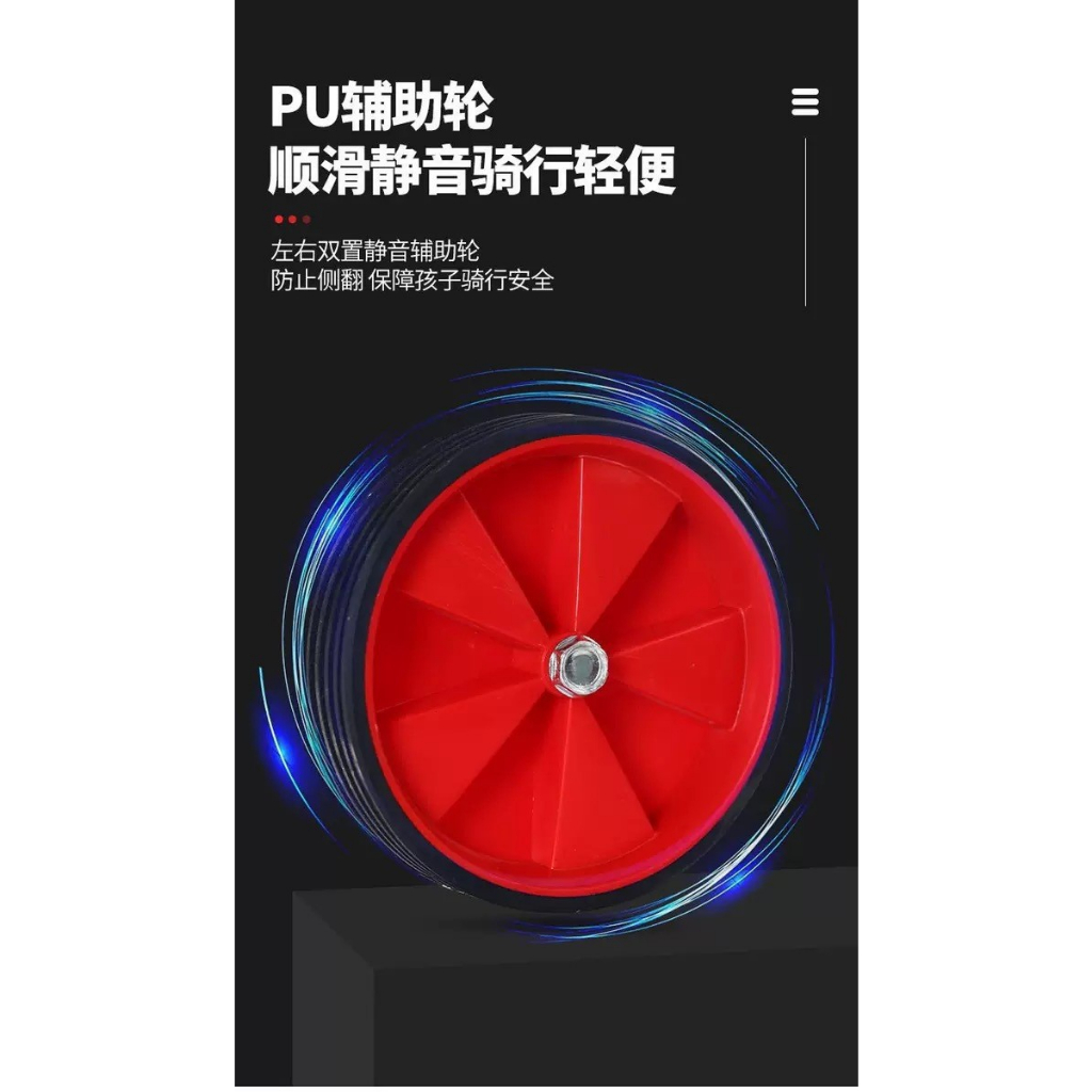 Xe đạp bé trai loại 12 inch cho bé từ 2-4 tuổi