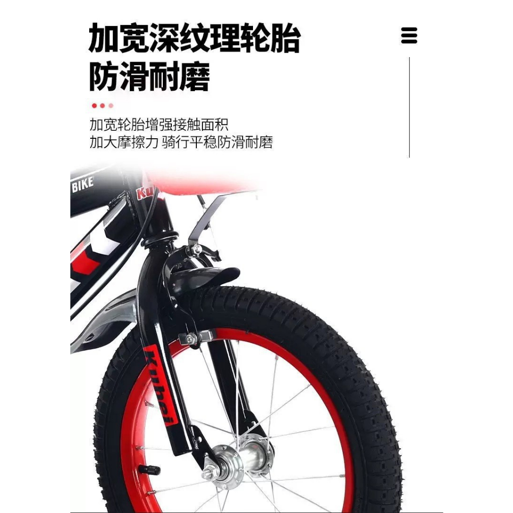 Xe đạp bé trai loại 12 inch cho bé từ 2-4 tuổi