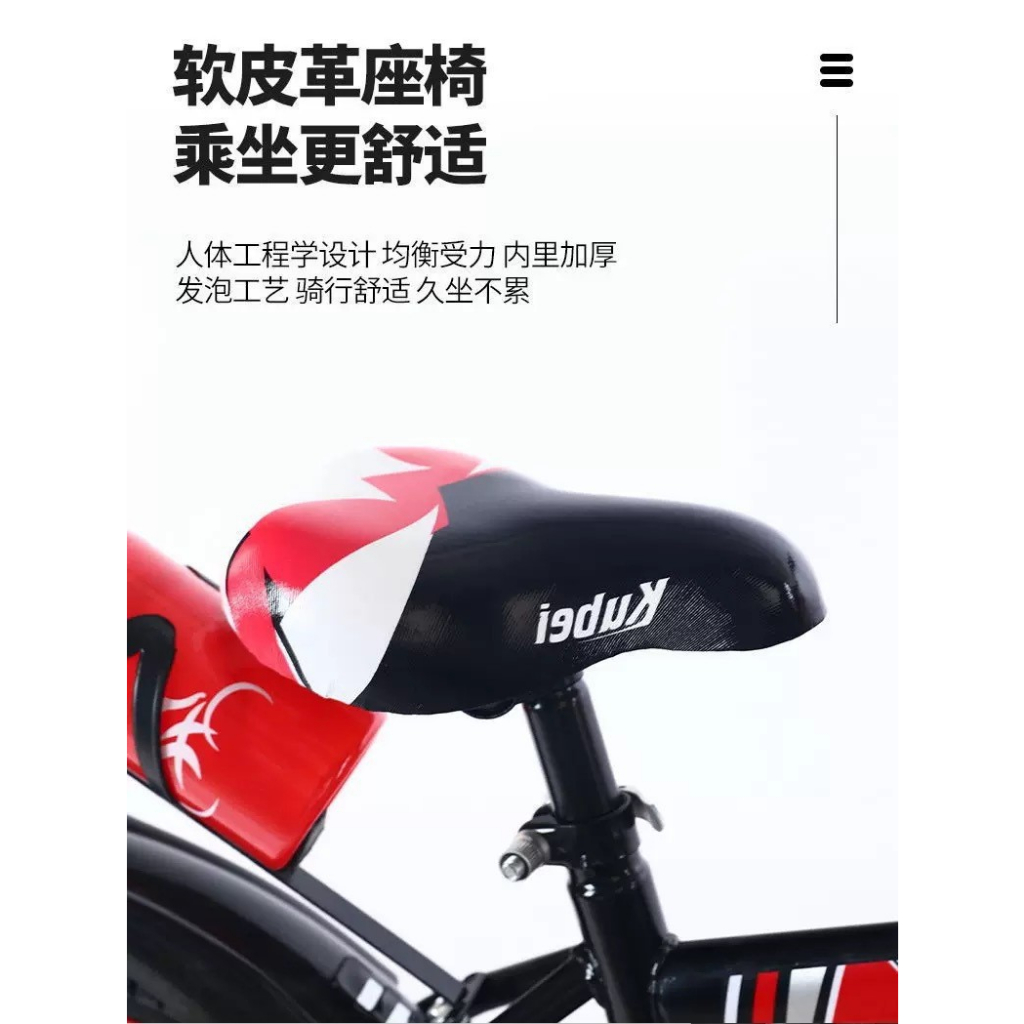 Xe đạp bé trai loại 12 inch cho bé từ 2-4 tuổi