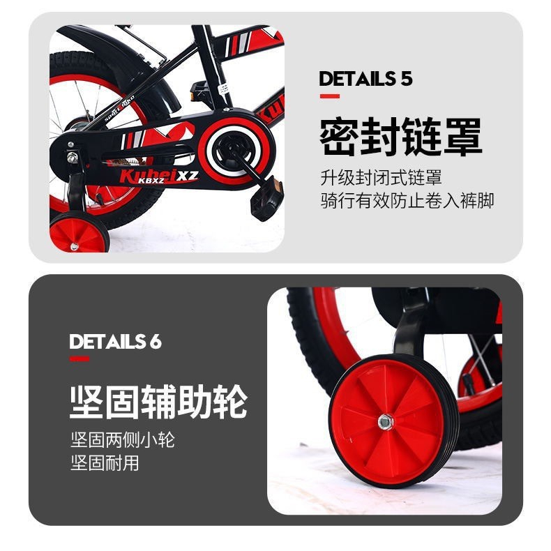 Xe đạp bé trai loại 12 inch cho bé từ 2-4 tuổi