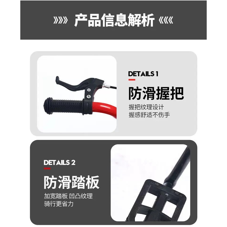 Xe đạp bé trai loại 12 inch cho bé từ 2-4 tuổi