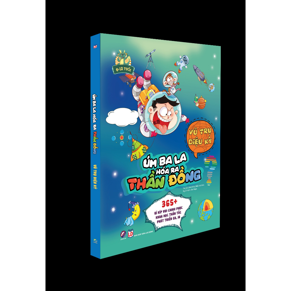 Sách - Úm ba la, hóa ra thần đồng