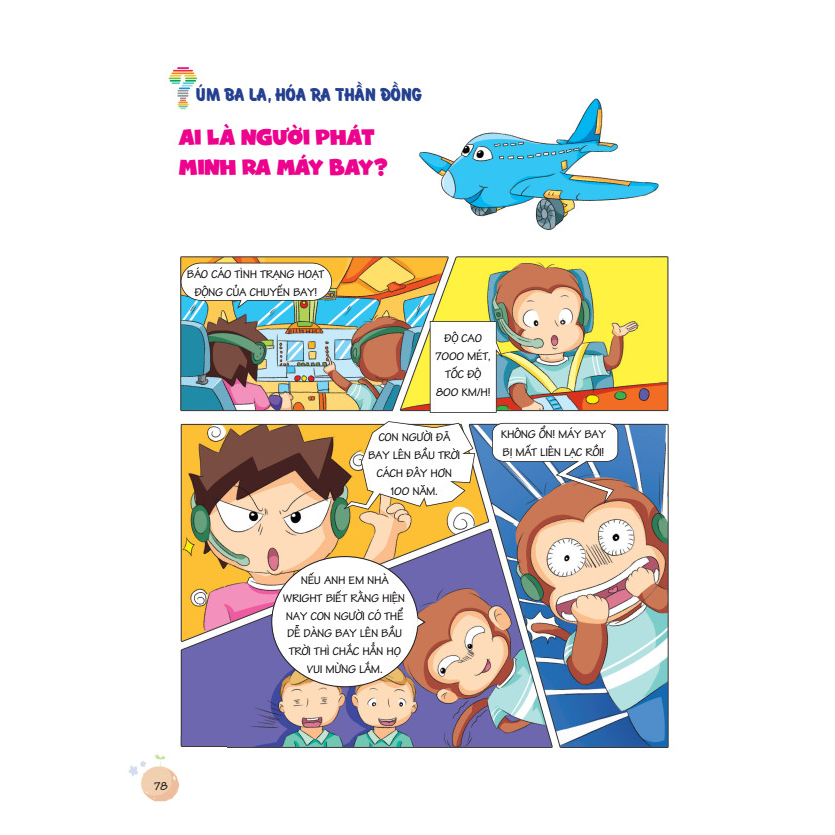 Sách - Úm ba la, hóa ra thần đồng