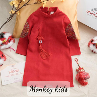 Áo dài cách tân bé trai áo ốp tay chất liệu nhung tăm, đủ size, áo dài diện Tết cho bé trai _ Monkey kids