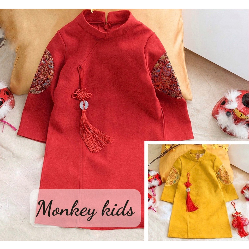 Áo dài cách tân bé trai áo ốp tay chất liệu nhung tăm, đủ size, áo dài diện Tết cho bé trai _ Monkey kids