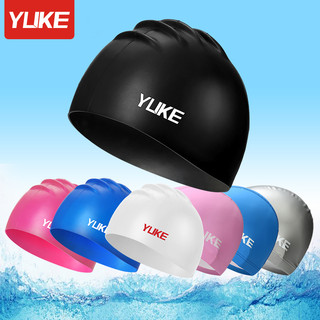 Mũ bơi cho người lớn cao cấp chống nước chất liệu cao su silicone co dãn phù hợp cả nam và nữ M6