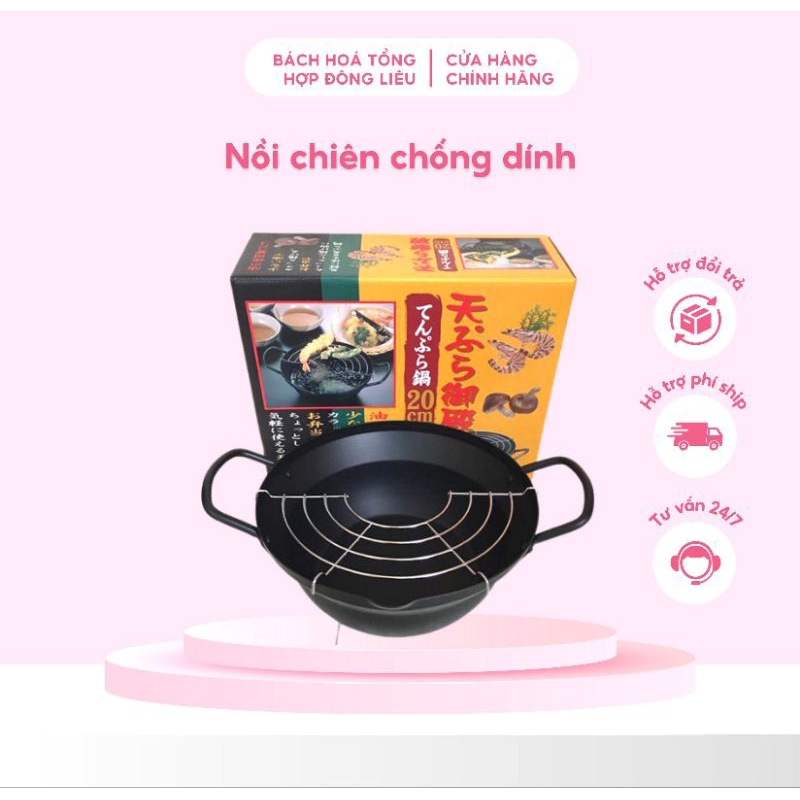 Nồi Chiên Chống Dính