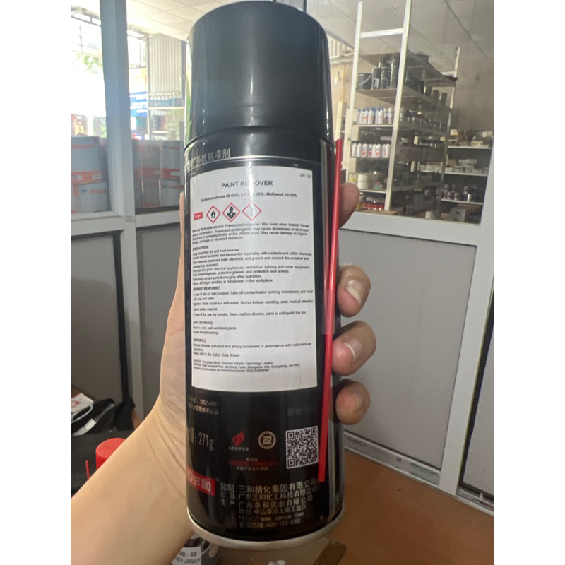 Sơn xịt sano- Chất tẩy sơn trên kim loại 400ml