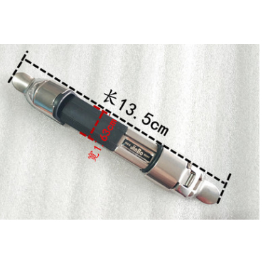 Pat cài máy Jinbo phụ kiện câu cá