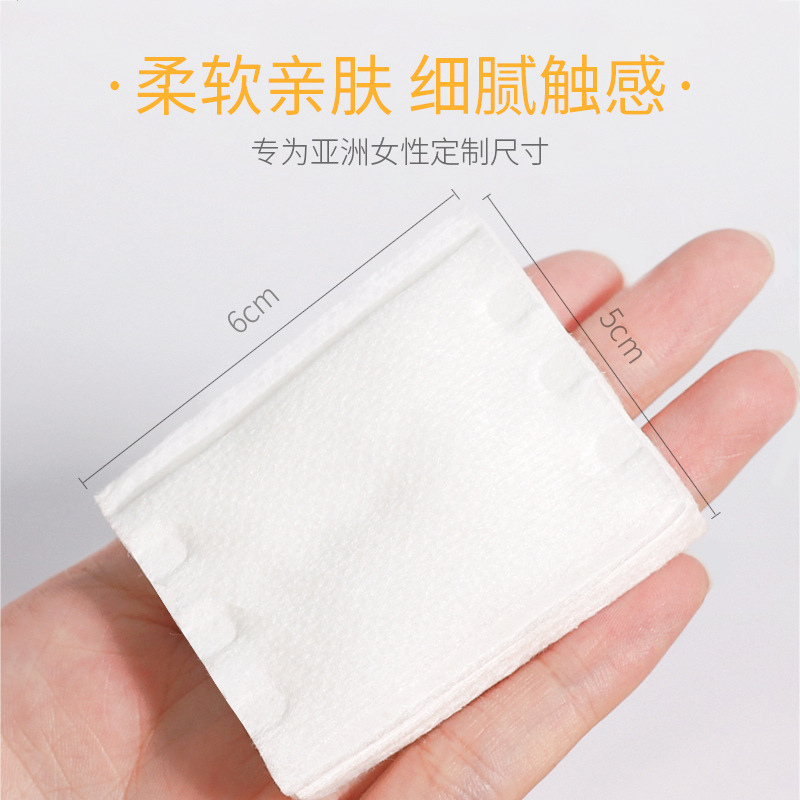 Bông tẩy trang 222 miếng cotton pads, bông tẩy trang Lameila mềm dai siêu tiết kiệm Xuka cosmetic