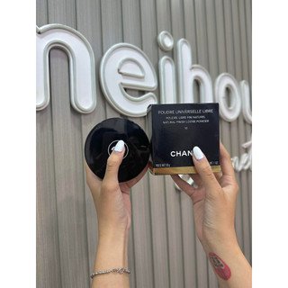 Phấn phủ dạng bột CHÀ NEO