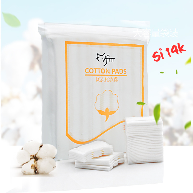 Bông tẩy trang 222 miếng cotton pads, bông tẩy trang Lameila mềm dai siêu tiết kiệm Xuka cosmetic