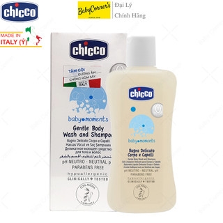 Sữa Tắm Gội Chicco Chiết Xuất Yến Mạch Cho Bé Từ Sơ Sinh 200ml/ 500ml