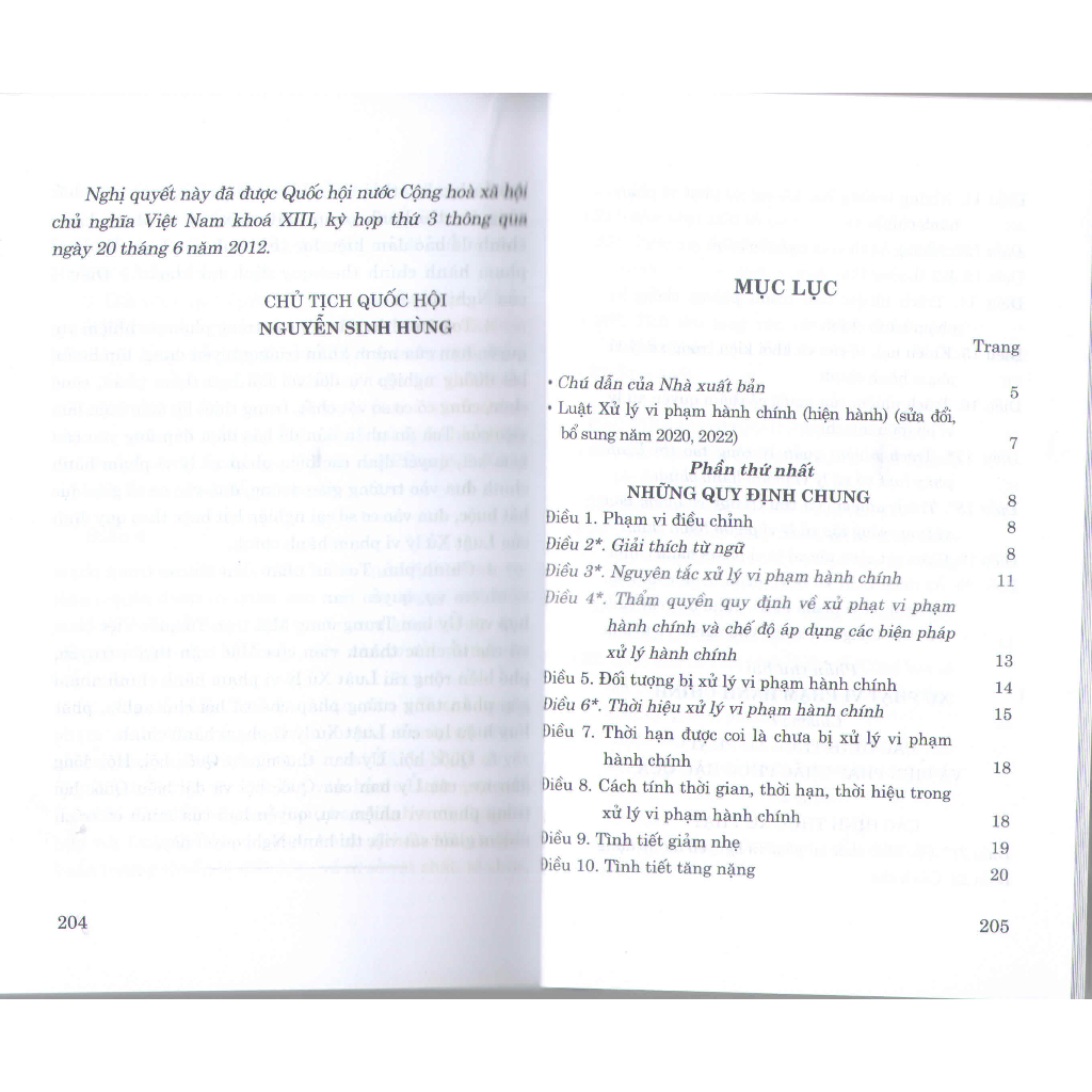 Sách - Luật xử lý vi phạm hành chính (hiện hành) (sửa đổi, bổ sung năm 2020, 2022)