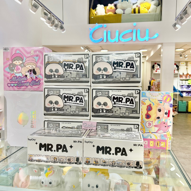 Hộp mù mô hình blindbox gấu trúc Mr.PA