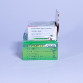 Cao trắng răng Green Herb thái lan