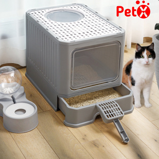Hình ảnh Nhà vệ sinh cho mèo có ngăn kéo khép kín có cửa vào ra riêng chống văng cát kèm xẻng Boxy PetX