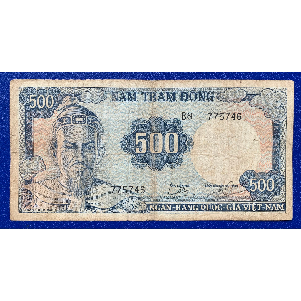 Sưu tầm 500 đồng Trần Hưng Đạo - chất lượng cũ