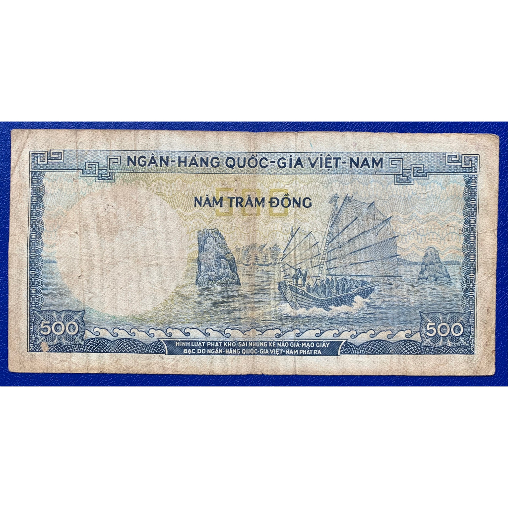 Sưu tầm 500 đồng Trần Hưng Đạo - chất lượng cũ