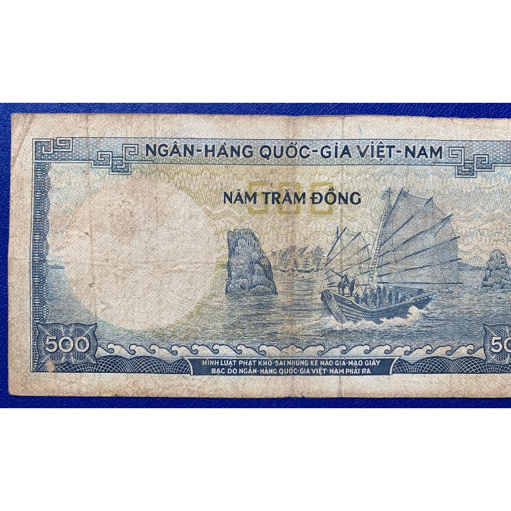 Sưu tầm 500 đồng Trần Hưng Đạo - chất lượng cũ