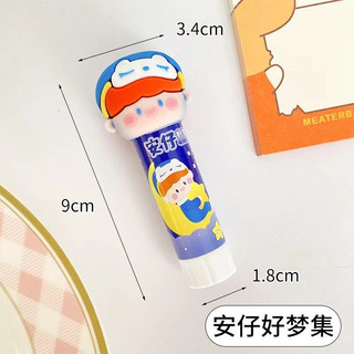 Hồ khô đầu thú dễ thương