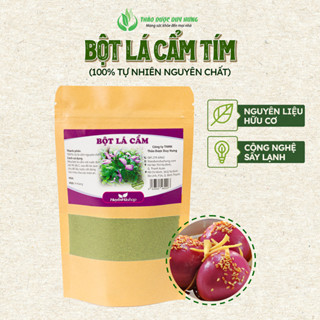Bột Lá Cẩm Tím Nguyên Chất Sấy Lạnh Tạo Màu Thực Phẩm - Bột Tạo Màu Tự Nhiên Nấu Xôi, Làm Bánh