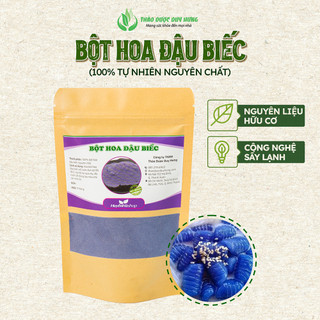 Bột Hoa Đậu Biếc Khô Sấy Lạnh Nguyên Chất 100% - Bột Tự Nhiên Giúp Tạo Màu Thực Phẩm Và Làm Đẹp Cho Phái Nữ