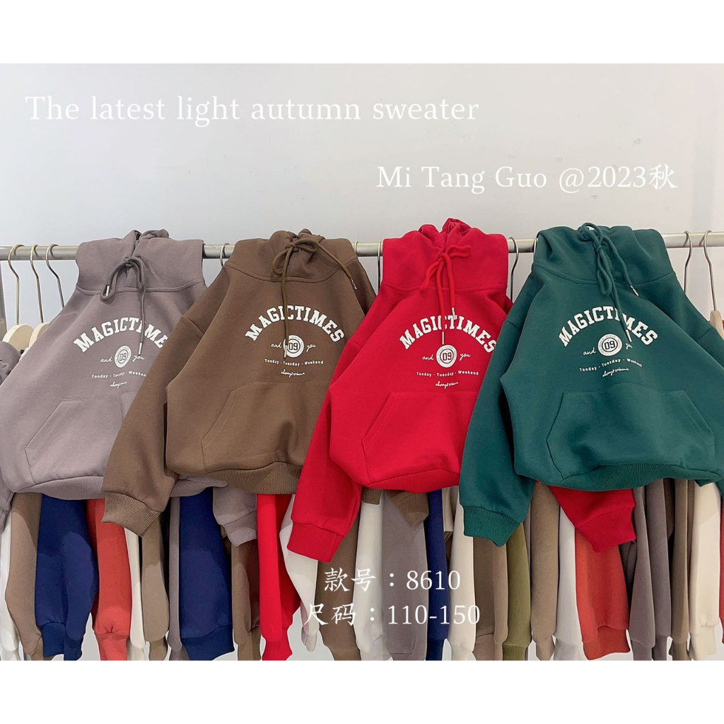 Áo hoodie bé trai hàng Quảng Châu Kunkun Shop - Áo hoodie cho bé chất nỉ Kun kids