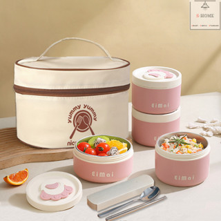 Hộp đựng cơm văn phòng giữ nhiệt Inox 304 cao cấp - An toàn tiện lợi