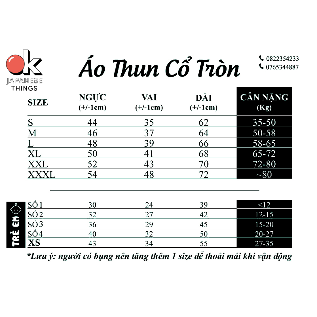 Áo Thun Hình Kirby Dễ Thương Unisex Nam Nữ Trẻ Em