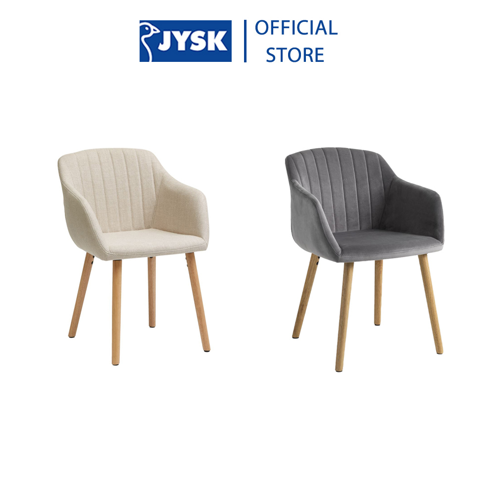 Ghế bàn ăn | JYSK Adslev | polyester/gỗ cao su | be/xám | R59xS60xC80cm