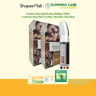 Combo 2 Chai Dầu Gội Phủ Bạc Dưỡng Tóc Weilaiya 100ml (3 màu lựa chọn)